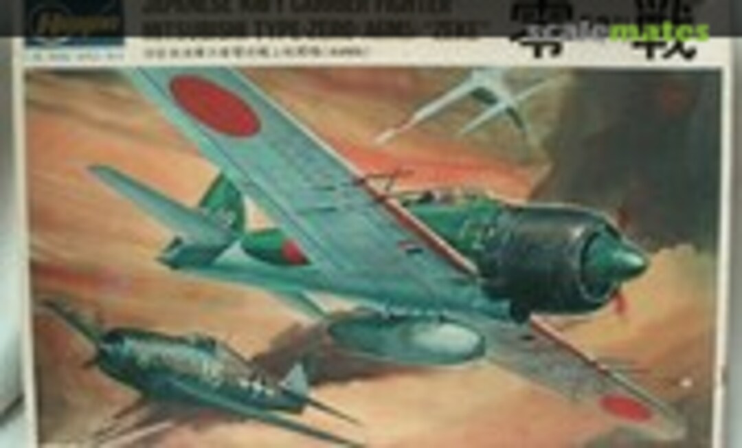 1:32 Mitsubishi Type-Zero (A6M5) &quot;Zeke&quot; (Hasegawa JS-070-700)