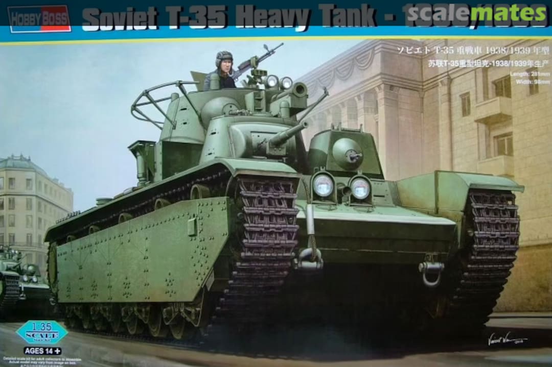 Boxart T-35 Heavy Tank 83843 HobbyBoss