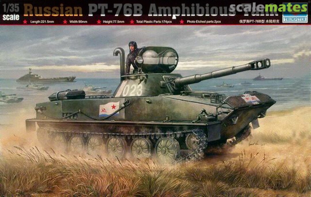 Boxart PT-76B 00381 Trumpeter