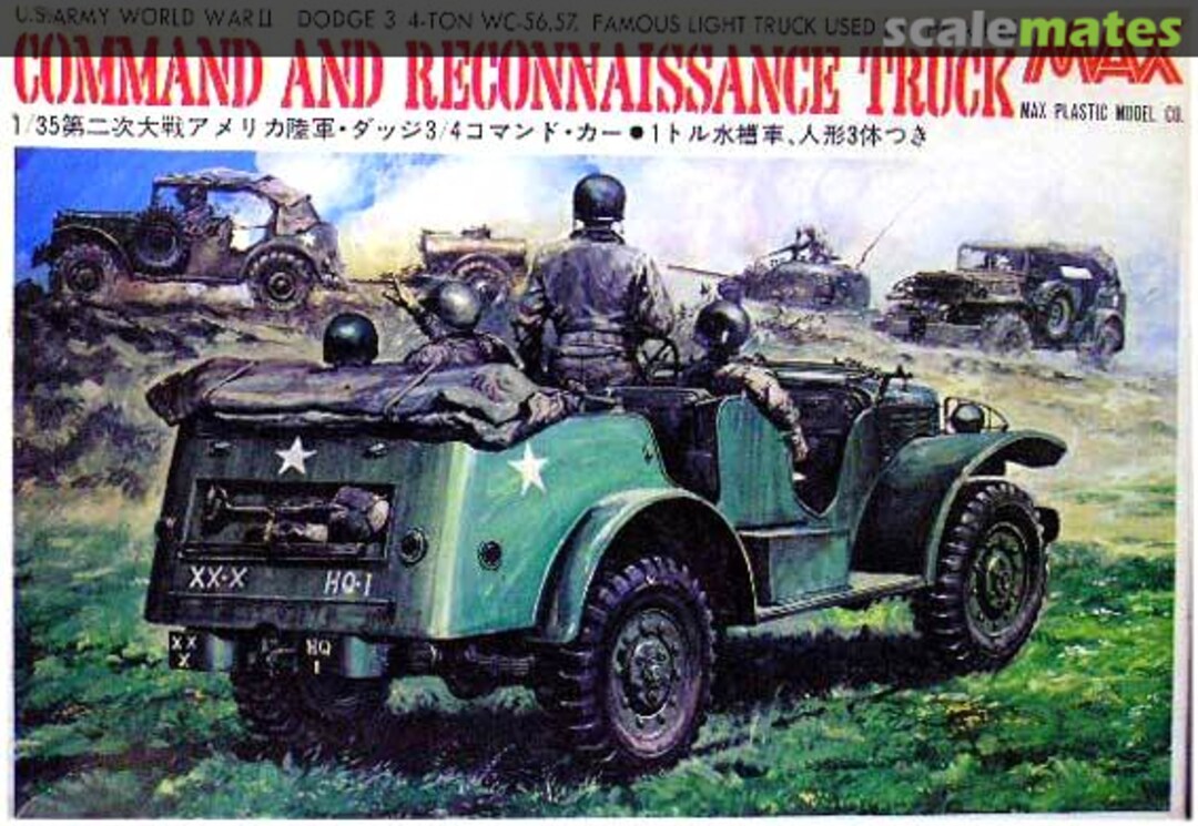 Boxart Command and Reconnaissance Truck 3505 MAX Plastic Model