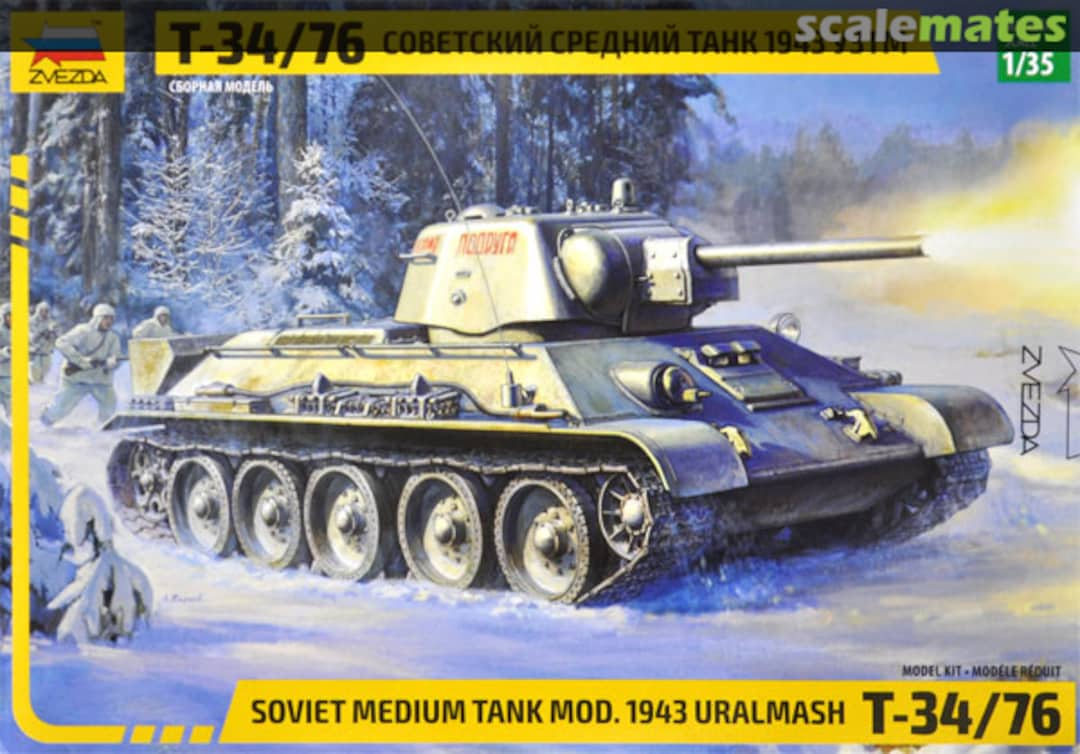 Boxart T-34/76 3689 Zvezda