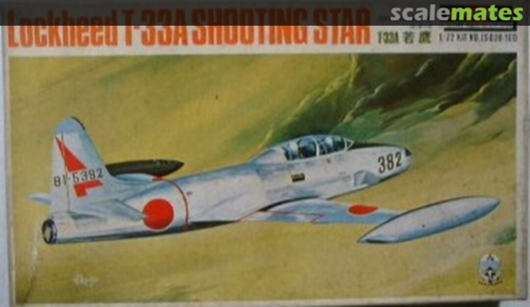 Boxart T-33A Shooting Star JS-038 Hasegawa