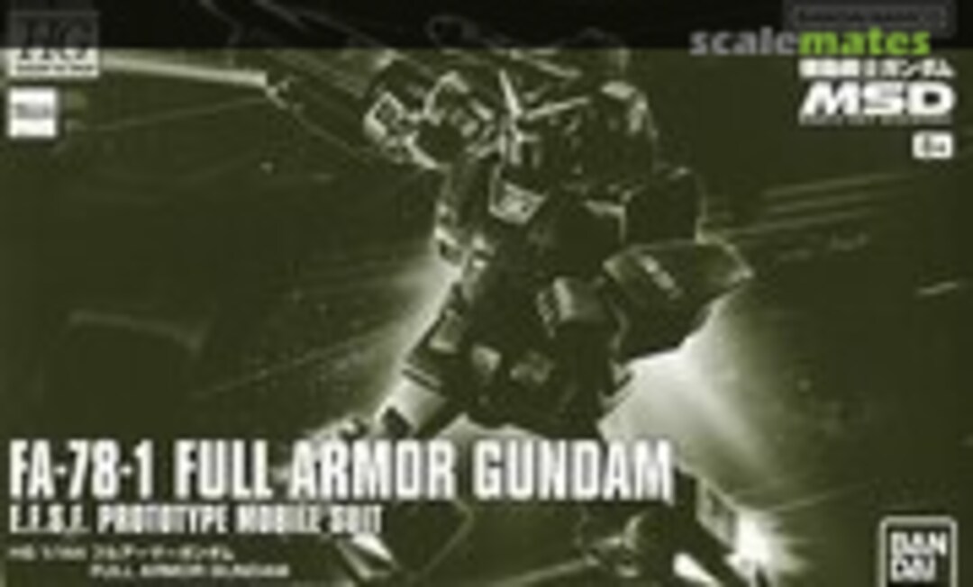 1:144 FA-78-1 Full Armor Gundam [MSD] (Bandai Spirits 5060757)