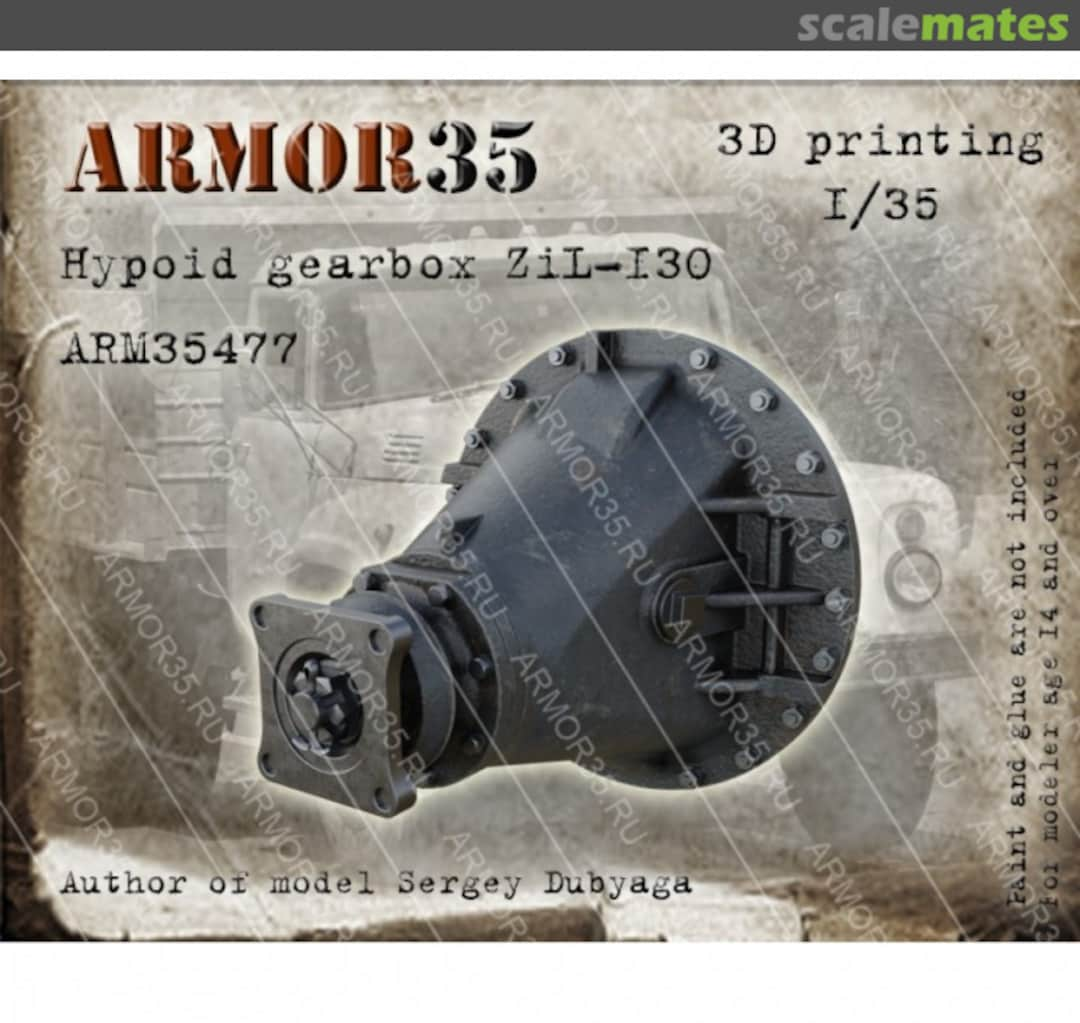 Boxart ZiL-130 differential ARM35477 Armor35