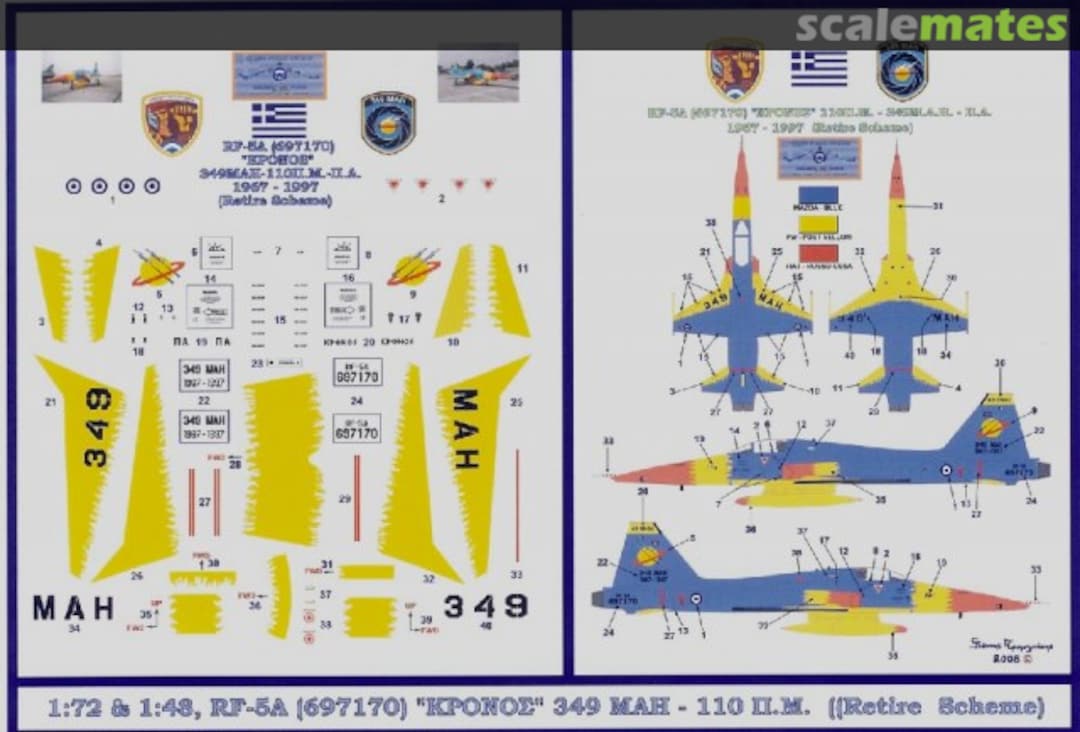 Boxart RF-5A Cronos rf-5-72 Three Stars Decals