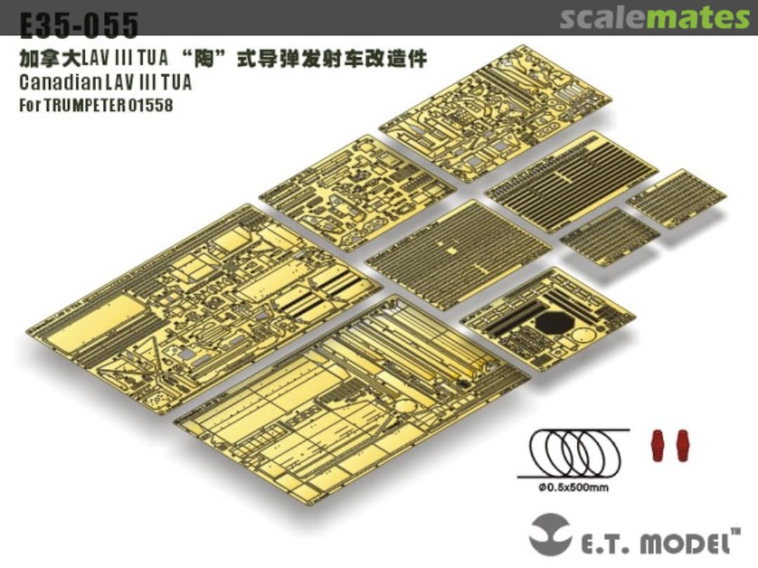 Boxart Canadian LAV III TUA (Trumpeter 1558) E35-055 E.T. Model