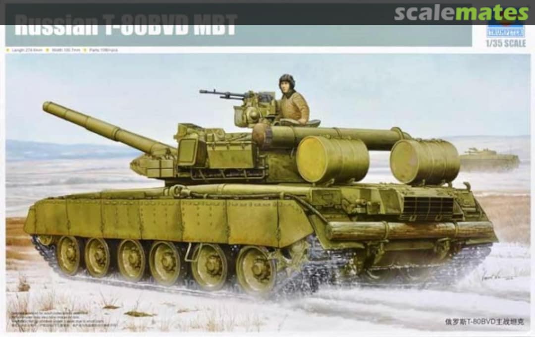 Boxart T-80BVD 05581 Trumpeter