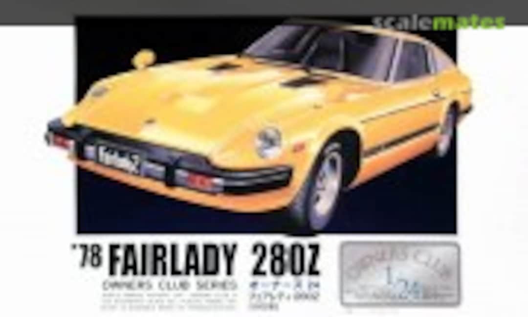 1:24 '78 Nissan Fairlady 280Z (Micro Ace 21151-1800)