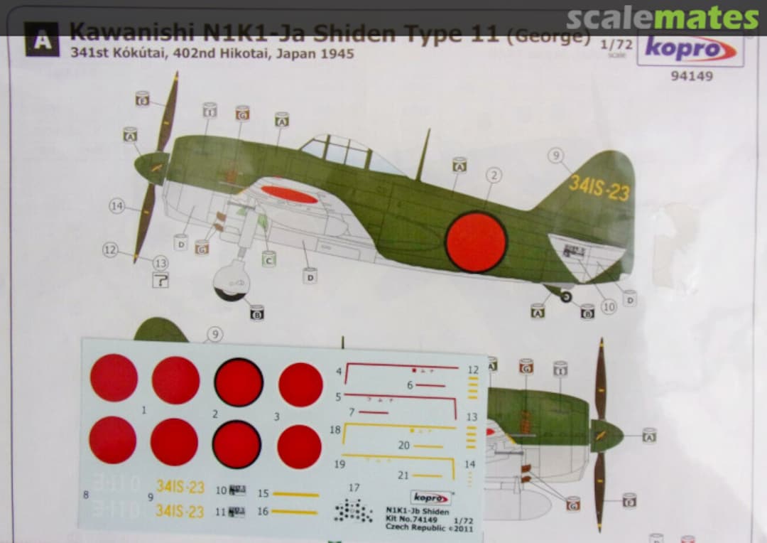 Contents N1K1-Jb Shiden 74149 Kopro