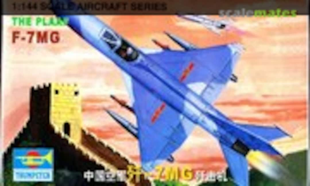 1:144 The PLAAF F-7MG (Trumpeter 01327)