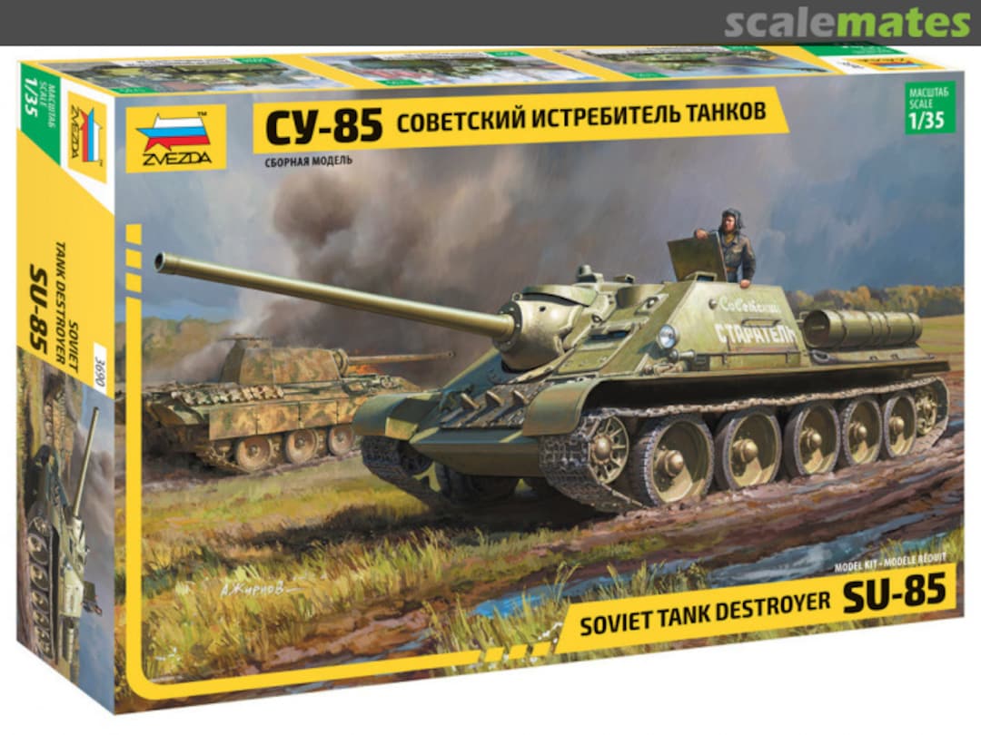 Boxart SU-85 3690 Zvezda