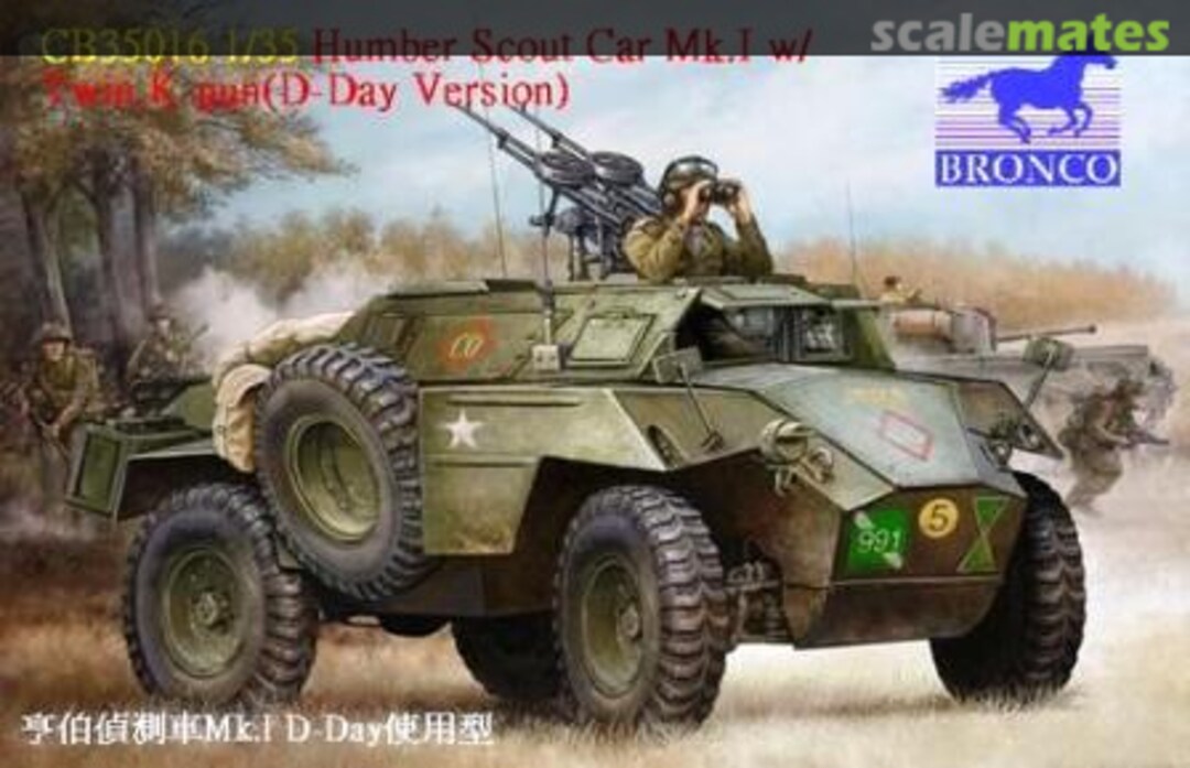 Boxart Humber Scout Car Mk.I w/Twins K-Gun CB35016 Bronco