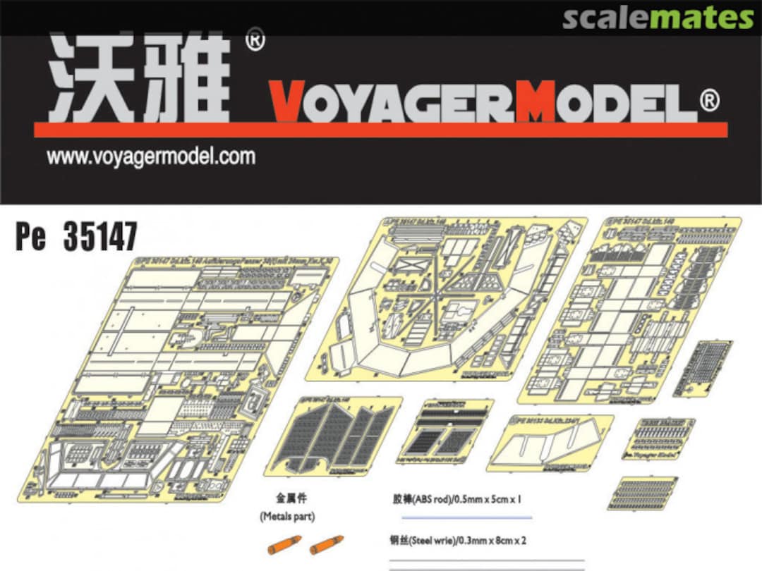 Contents Aufklärungspanzer 38(t) mit 20mm KwK 38 PE35147 Voyager Model