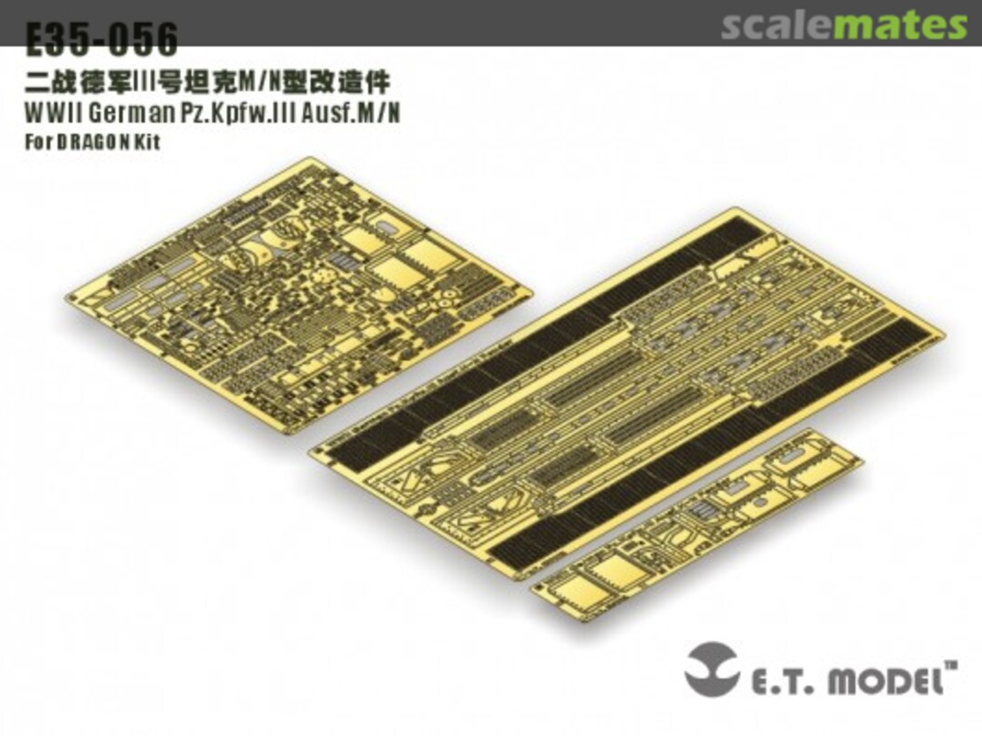 Boxart Pz.Kpfw.III Ausf.M/N E35-056 E.T. Model