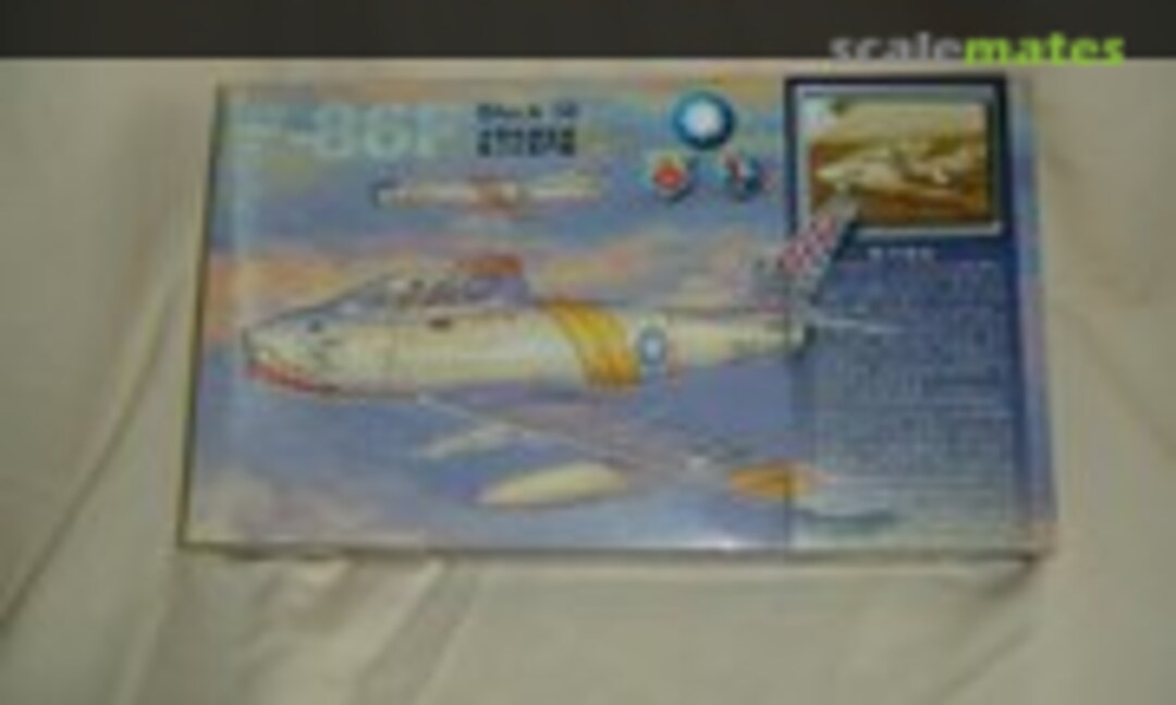 1:48 F-86F Block 30 (AFV Club HF48002)