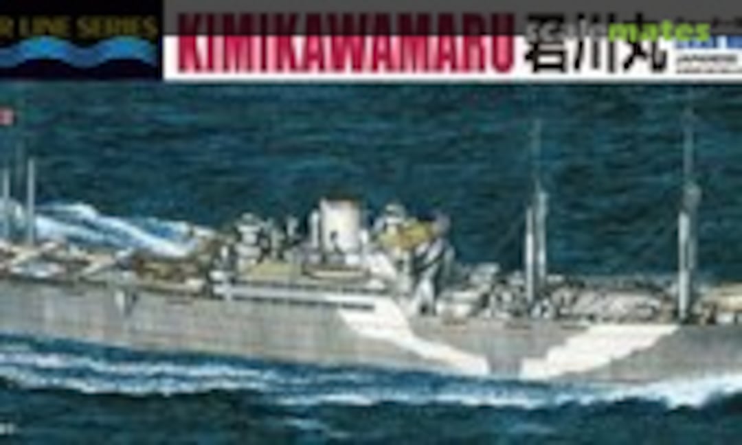 1:700 Japanese Seaplane Tender Kimikawamaru (Aoshima 009765)