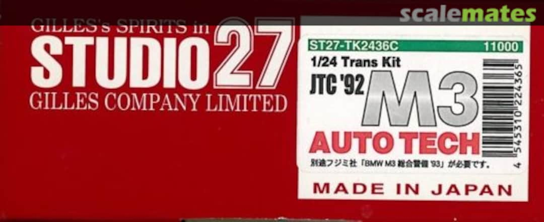 Boxart BMW M3 ST27-TK2436C Studio27