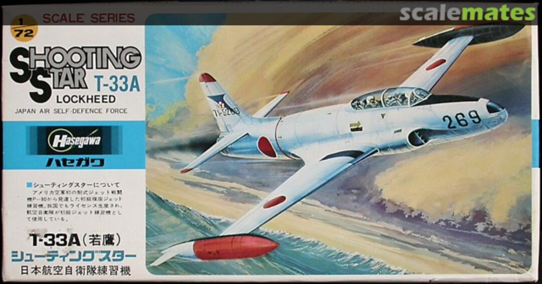 Boxart T-33A Shooting Star A18 Hasegawa