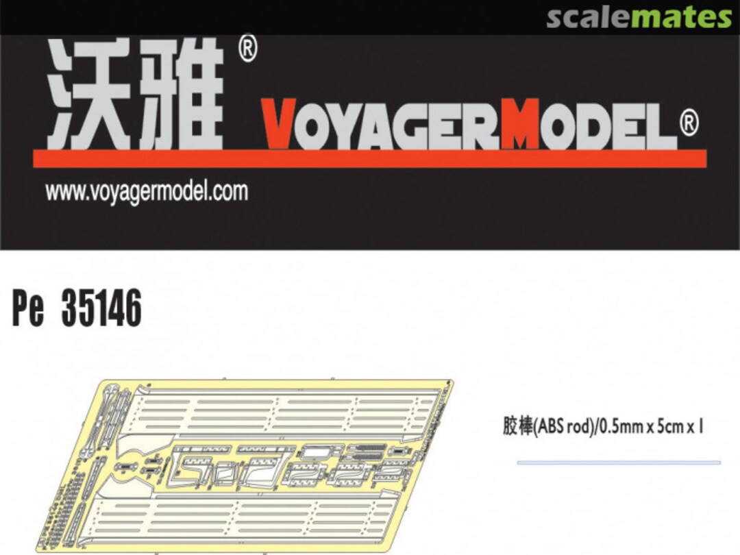 Contents Pz.Kpfw. 38(t) Fenders PE35146 Voyager Model