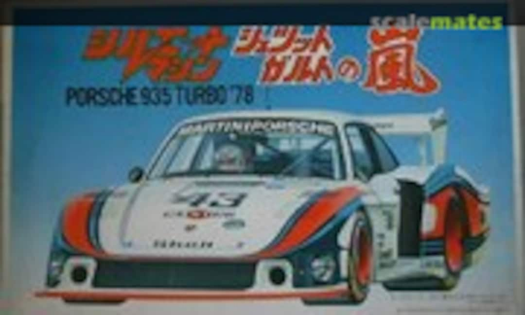 1:24 Porsche 935 Turbo '78 (Fujimi SM-2)