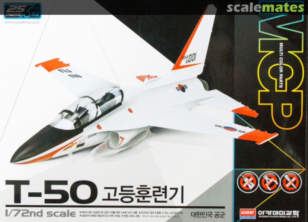 Boxart T-50 12519A Academy