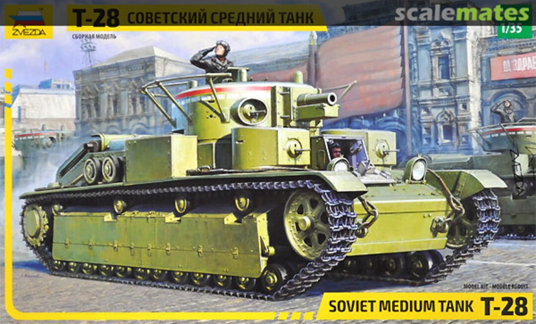 Boxart T-28 3694 Zvezda