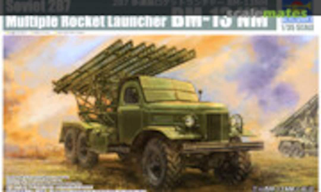 1:35 2B7 Multiple Rocket Launcher BM-13 NM (Trumpeter 01075)