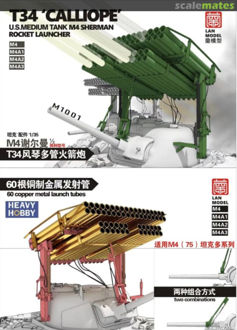 Boxart T34 Calliope LM-35001 Heavy Hobby