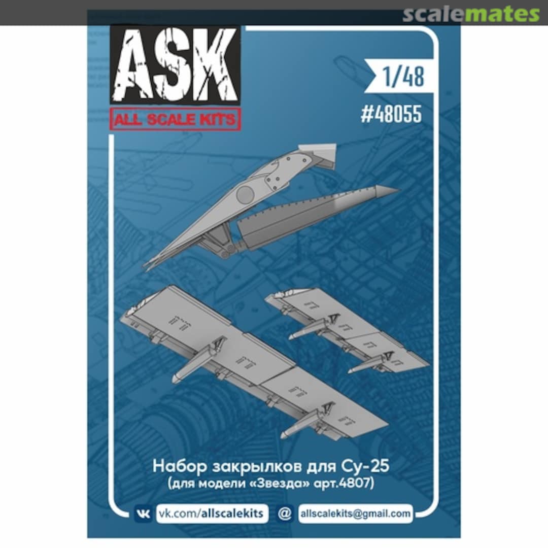 Boxart Su-25 Flaps 48055 All Scale Kits