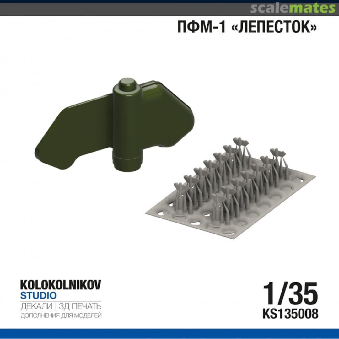 Boxart PFM-1 "Lepestok" mine KS135008 Kolokolnikov Studio