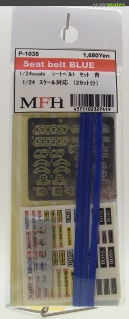 Boxart Seat belt set Blue P-1035 Model Factory Hiro