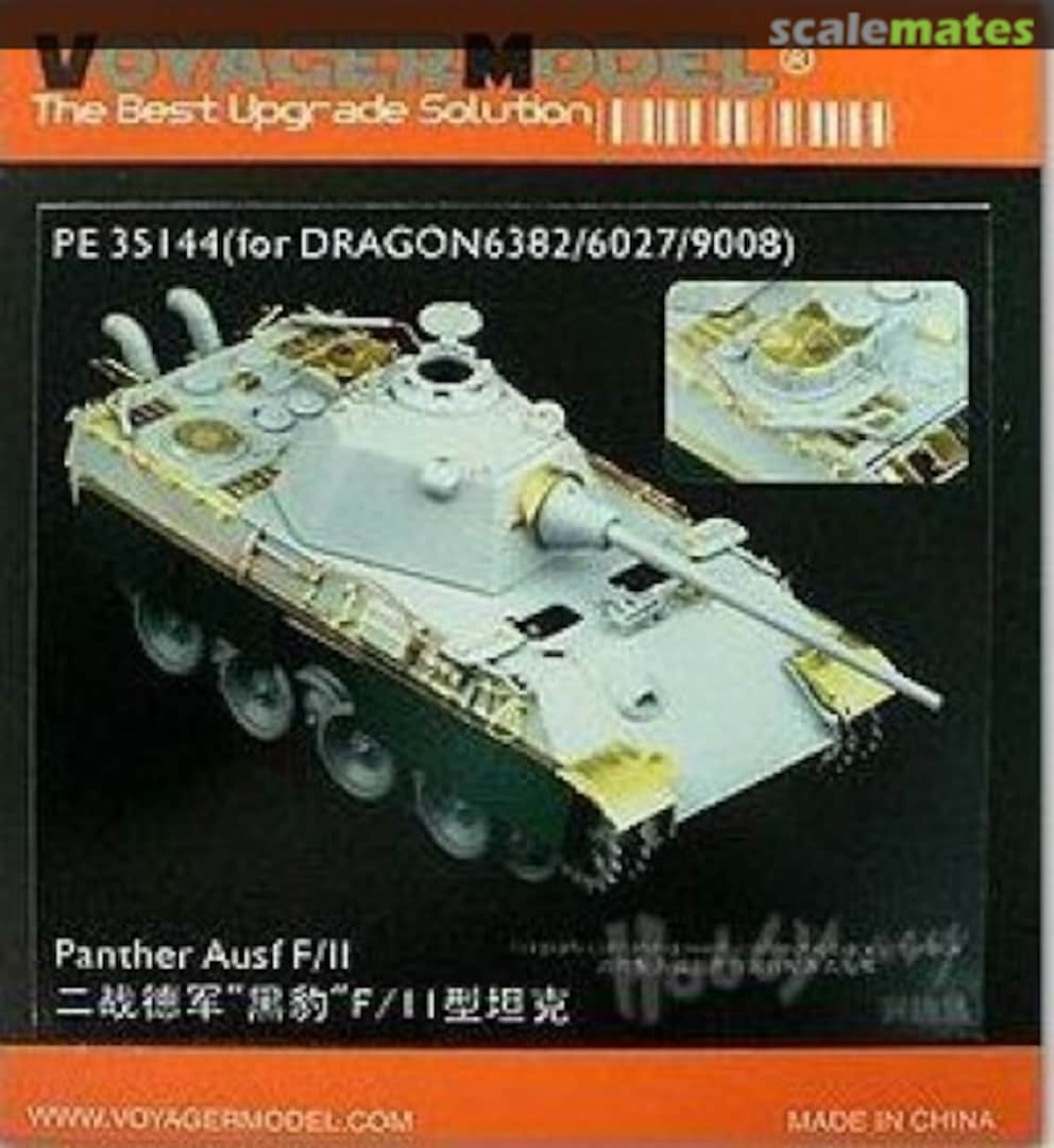 Boxart Panther Ausf. F/II (Dragon 6382/6027/9008) PE35144 Voyager Model