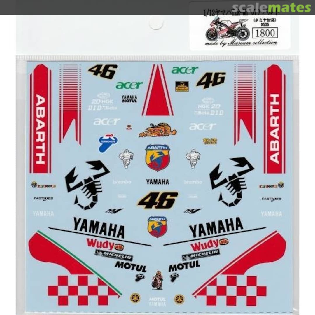 Boxart Yamaha YZR-M1 2007 Decals Abarth Rossi DC-535 Museum collection