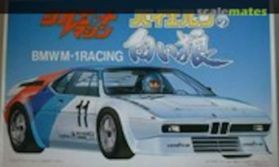 BMW M-1 Racing (Fujimi SM-3)