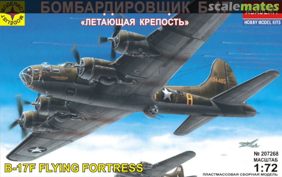 Boxart B-17F FLYING FORTRESS 207268 Modelist