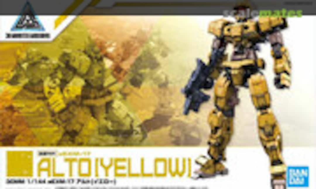 1:144 eEXM-17 Alto [Yellow] (Bandai Spirits 5057779)