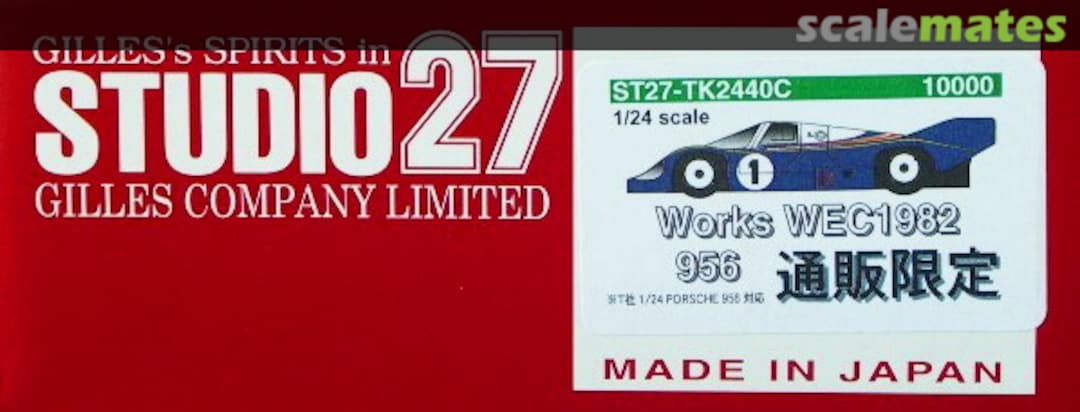 Boxart Porsche 956 Works ST27-TK2440C Studio27