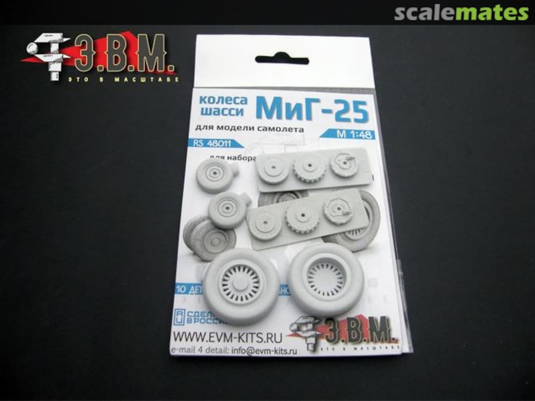 Boxart MiG-25 weighted wheels (Type-1) w/masks RS 48011 E.V.M.