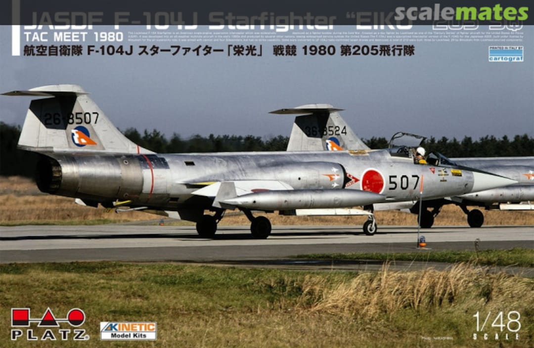 Boxart JASDF F-104J Starfighter "Eiko" 205 SQ TAC Meet 1980 AE-41 Platz