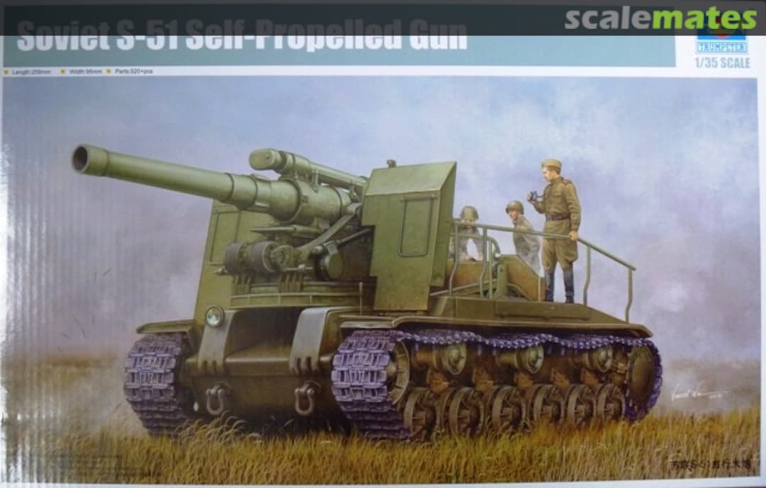 Boxart S-51 Self-Propelled Gun 05583 Trumpeter