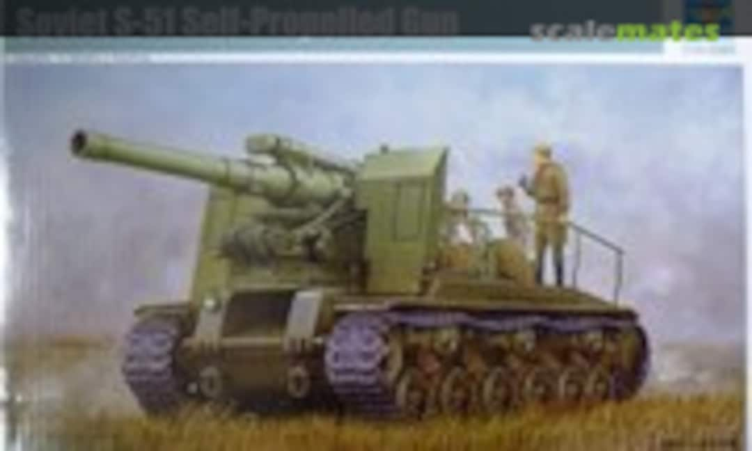 1:35 S-51 Self-Propelled Gun (Trumpeter 05583)