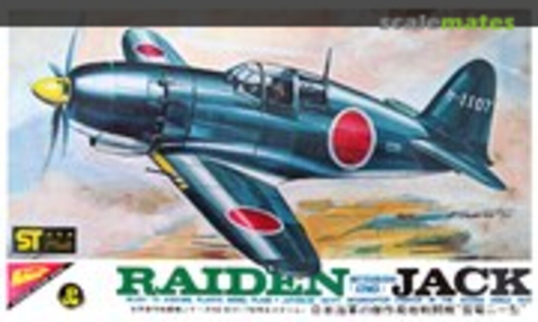 1:72 Raiden Mitsubishi (J2M3) Jack (Nichimo S-7209)