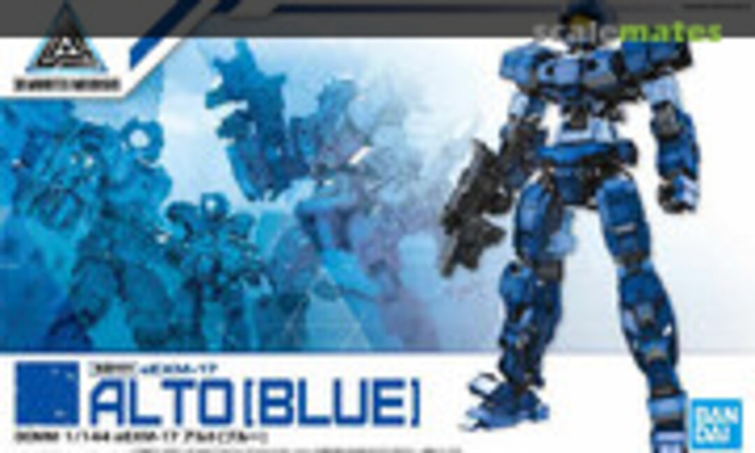 1:144 eEXM-17 Alto [Blue] (Bandai Spirits 5057780)