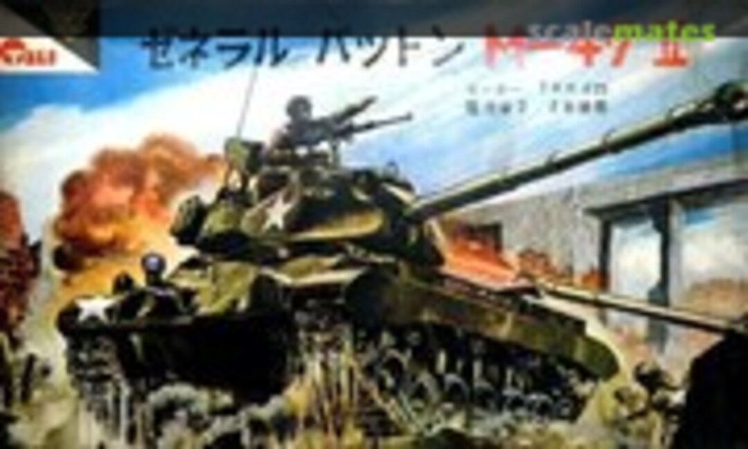 1:35 M-47 Patton (Otaki OV-8)