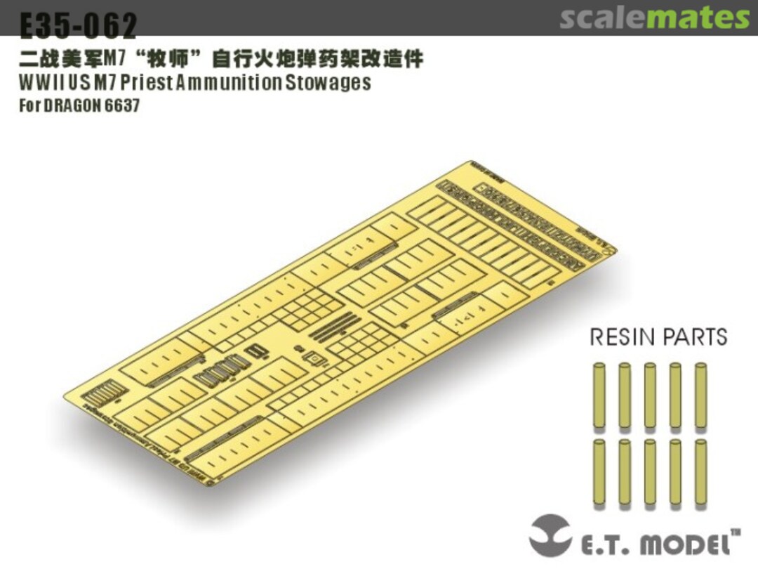 Boxart M7 Priest Ammunition Stowages E35-062 E.T. Model