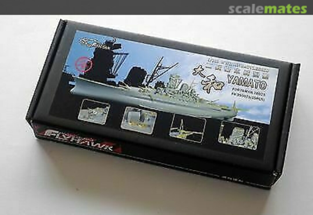 Boxart WWII IJN Battleship New Yamato Detail Parts FH350071 FlyHawk Model