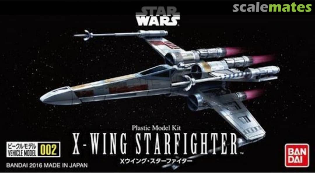 Boxart X-Wing Starfighter 0204885 Bandai