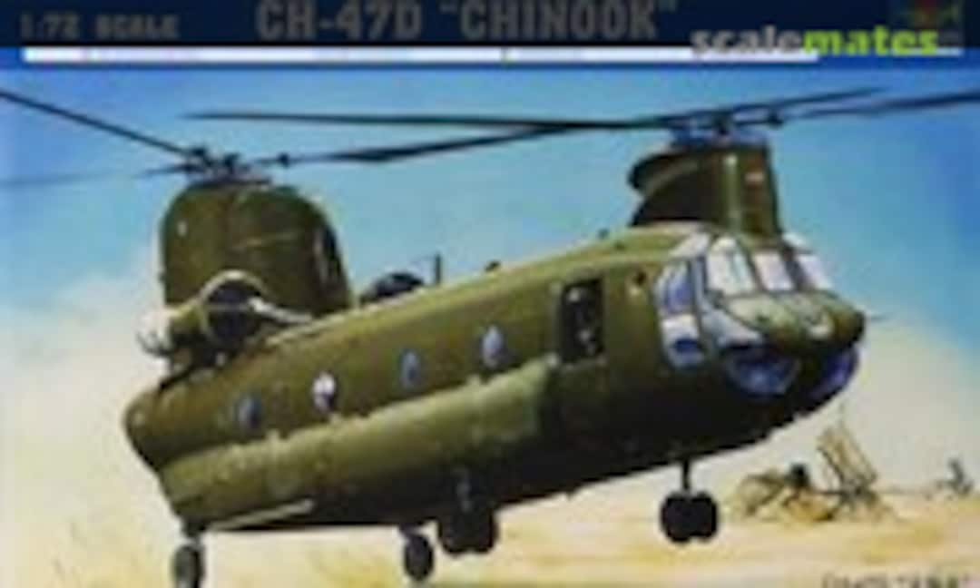 1:72 CH-47D &quot;Chinook&quot; (Trumpeter 01622)