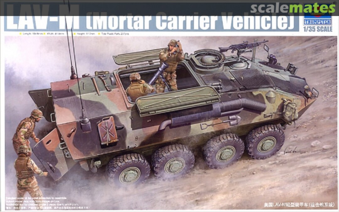 Boxart LAV-M 00391 Trumpeter