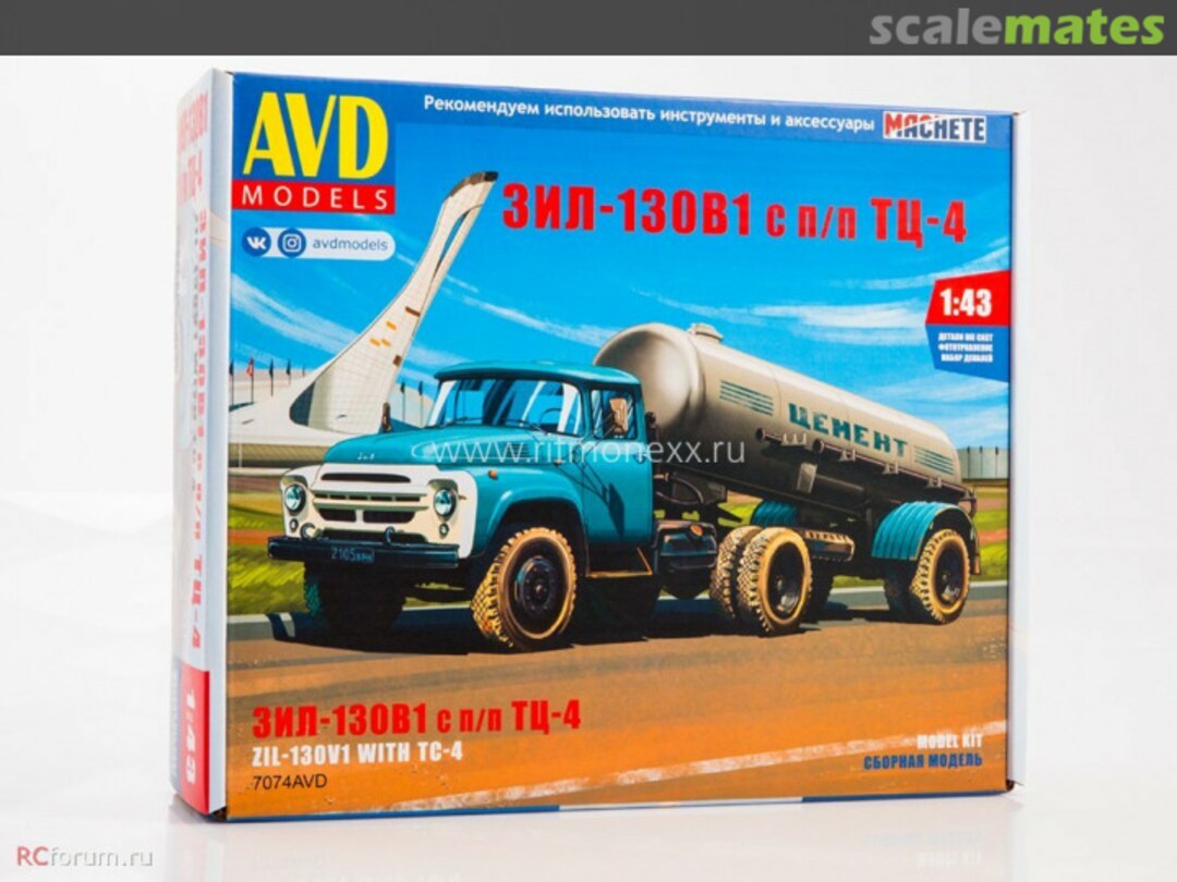 Boxart Zil-130V1 Tractor with Semi Trailor TC-4 7074AVD AVD Models